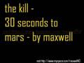 the kill acoustique cover maxwell