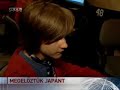 RTL