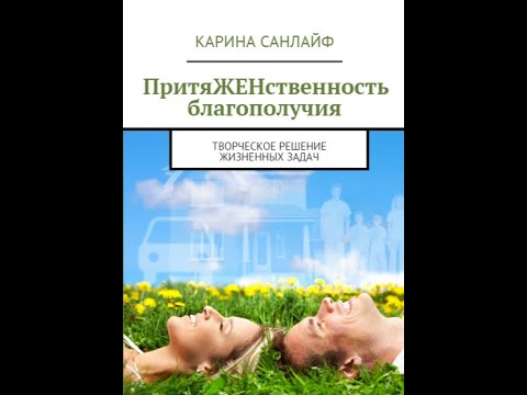 video-show