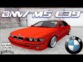 BMW E39 M5 for GTA San Andreas video 1