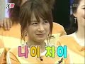 Super Junior Kibum & Chae Yeon