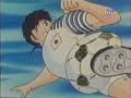 Captain Tsubasa 27