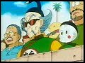 Dragon Ball Clip - Goku vs Tien Dragon Ball Clip - Goku vs Tien