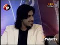 Ehsan khaje amiri interview part1