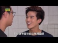 我的老師叫小賀 第118集 My teacher Is Xiao he Ep118