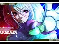 Kula Diamond Tribute: M.O. of the Female