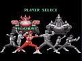 Mighty Morphin\ Mighty Morphin\