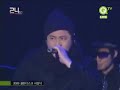 Golden Disk Award 2009 - Epik High performance - High Technology & Wannabe