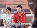 世間情 第158集 Ordinary Love Ep158 Part 3