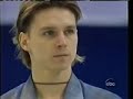 Alexander Abt 2002 Europeans LP