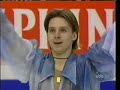 Alexander Abt 2002 Europeans LP