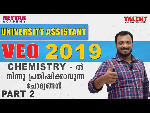 Expected Questions for VEO / University Assistant Kerala PSC Chemistry - ACID AND BASES - PART 2