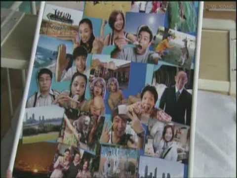 Yuuki special drama