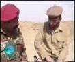 كردي بالجيش العراقي
