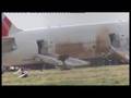 Probe into Heathrow crash - 18 Jan 08
