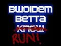 dj power - with me remix dj power - with me remix