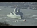 USS New York WTC Steel Built Ship - Close up view