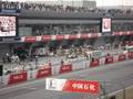 videos de Shanghai F1- grand prix 2008 First pit stop Alonso