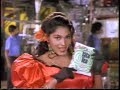 Tata Tea 1996 Commercial