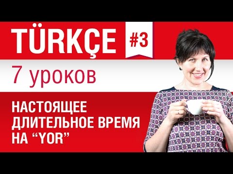 Видео speakASAP