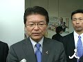 厚労相、漢方は保険適用外「問題ある」.flv