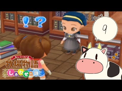 動画