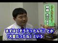 忙しいパパのための子育てハッピーアドバイス（明橋大二）