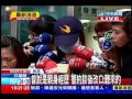 中天新聞》「拒菲勞便當文」 發文者董小姐:「聽來的」