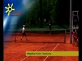 Watch 'Rodzaje nawierzchni kortów tenisowych'