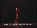 安西ヤスコ/ Dance Performance of ANZAI YASUKO