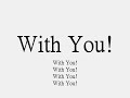 Chris Brown – With you (lyrics)