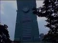 TAIPEI 101,Taiwan ??101