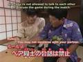 Yukari Sensei Go Go Igo part 4