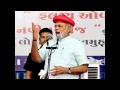Narendra Modi BJP | Who Is Leader Of The Nation ...