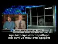 Liakopoulos Larry King Gri Doulos Nefelim