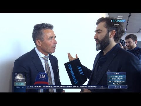 Інтерв’ю Андерса Фог Расмуссена для програми “THE WEEK” від 24 лютого 2018 року
