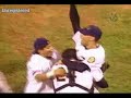 Super Leones del Caracas