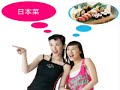 ?????Toronto Chinese food????????Toronto Chinese restaurant ?????Toronto Chinese food????????Toronto Chinese restaurant
