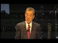 Takeo Fukui