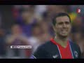 PSG-ASSE+hommage Pauleta  par Panam-Chris (www.lmdpsg.com)