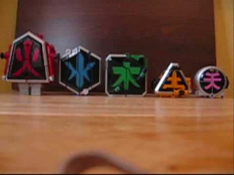 Marlin+zord