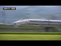 500系新幹線のぞみ The 500 Series Shinkansen Nozomi 会津のSLの部屋