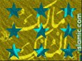 BERAAT KAND?L? �ZEL