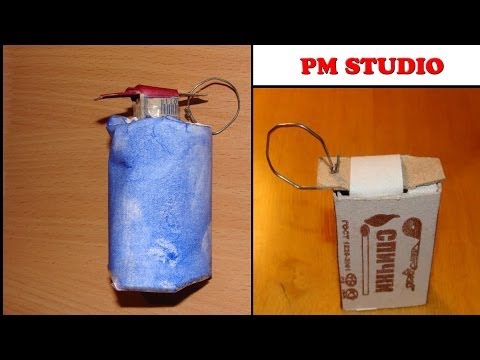 Самодельная бомбочка в домашних условиях