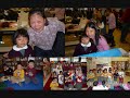 2009 K -104 Shuang Wen After School NYC