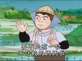 太上感應篇的故事第六集(2)-受辱不怨