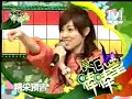 2008/03/21 模范棒棒堂part1 艺界全方位才子擂台赛（吴克群vs棒棒堂）