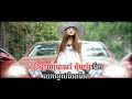 Srorlanch Kee Tov, khmer hip hop songs, khmer hip hop music, khmer dance music, khmer dance songs, khmer rap songs