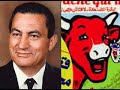 Egyptian Postcard 1-Brutality in Egypt/Mubarak/ ????? ?????