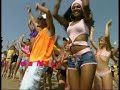 Balli di gruppo - Patacca Vigliacca Dance - Betobahia